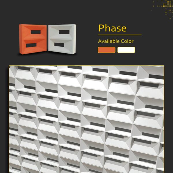 Phase Terracotta Jali  (200x200mm)